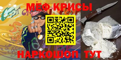 амфетамин Лесосибирск