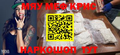 шишки Ливны