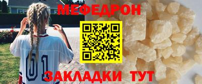 героин Ликино-Дулёво