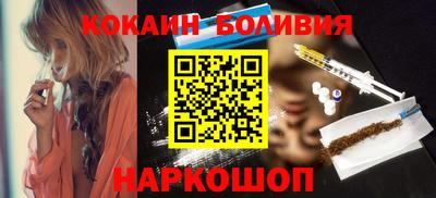 героин Ликино-Дулёво