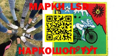 героин Ликино-Дулёво