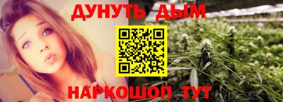 амфетамин Лесосибирск