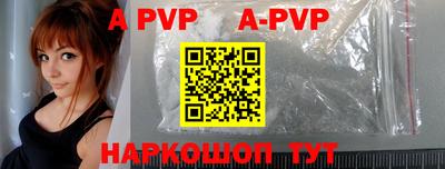 героин Ликино-Дулёво