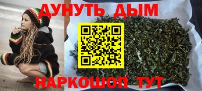 амфетамин Лесосибирск