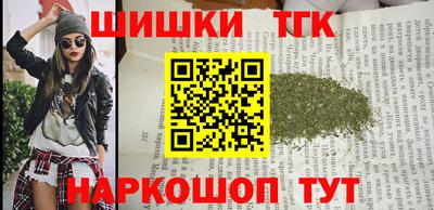 амфетамин Лесосибирск