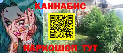 героин Ликино-Дулёво