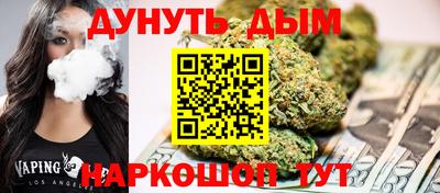 амфетамин Лесосибирск