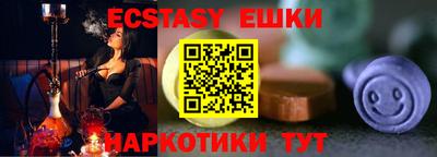 героин Ликино-Дулёво