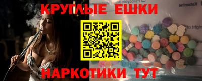 героин Ликино-Дулёво