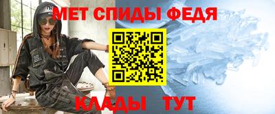 шишки Ливны