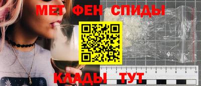 героин Ликино-Дулёво