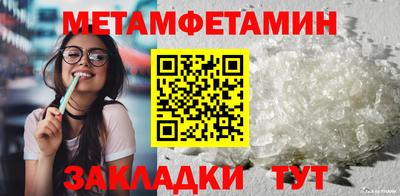 героин Ликино-Дулёво