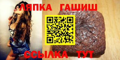 героин Ликино-Дулёво